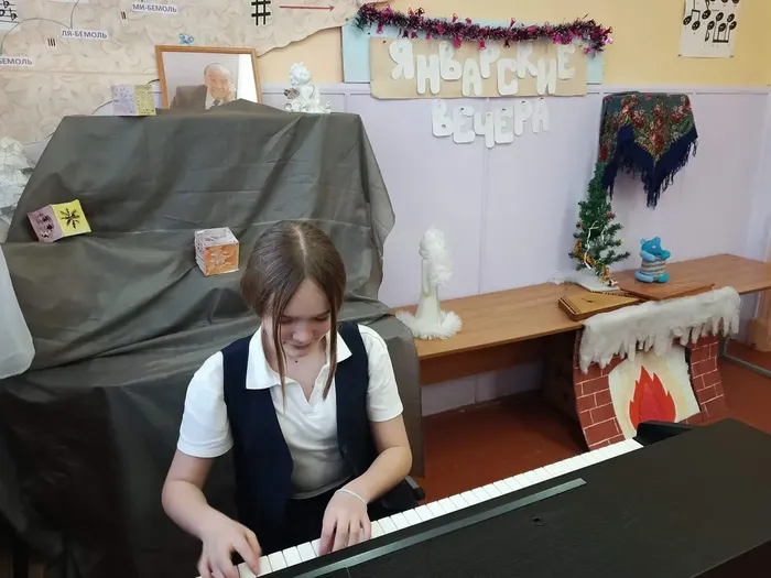 Январские вечера