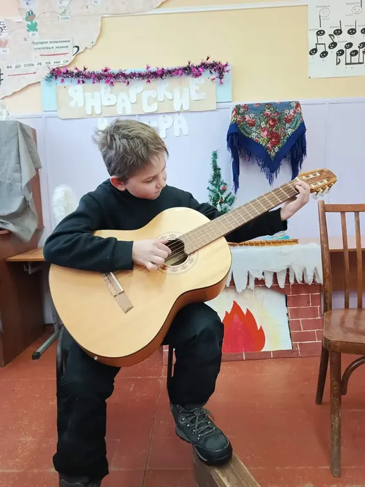 Январские вечера