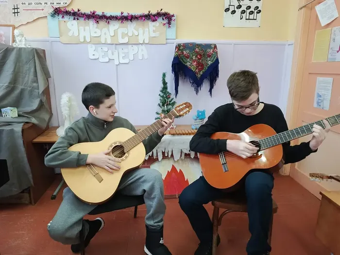 Январские вечера