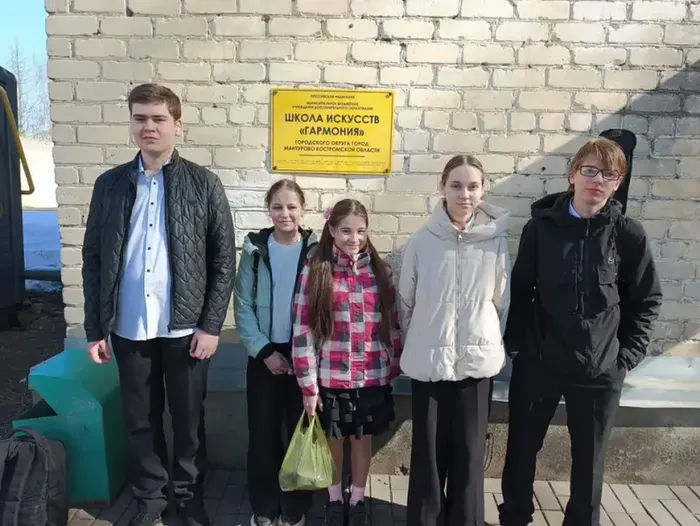 Мантурово 2026