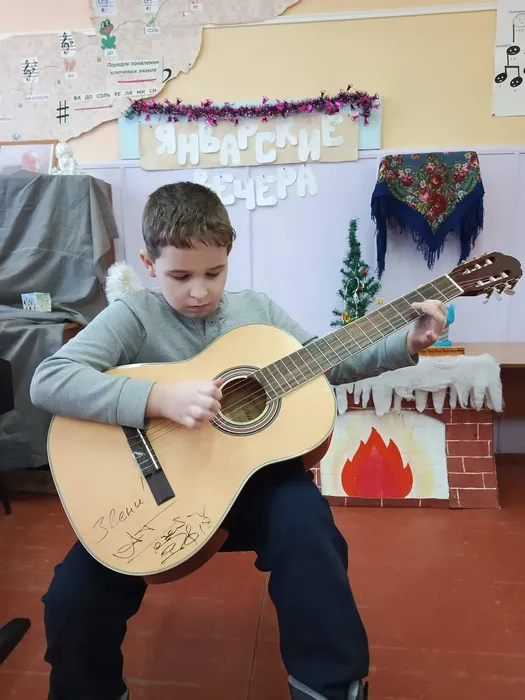 Январские вечера