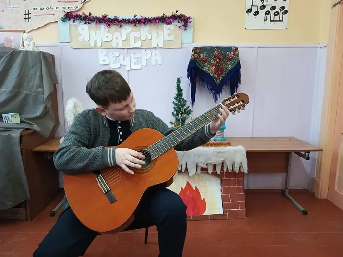 Январские вечера