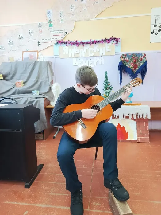 Январские вечера