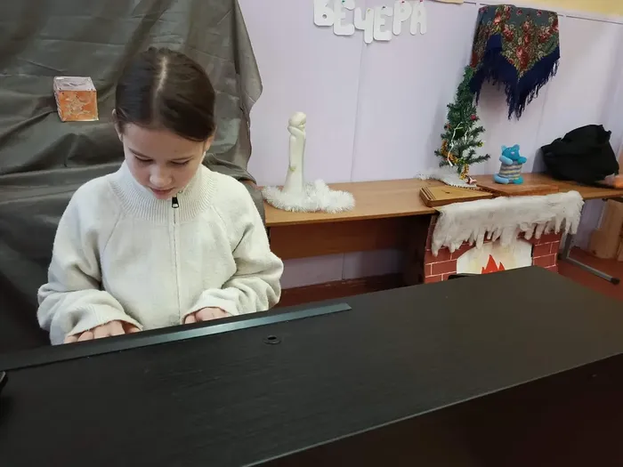 Январские вечера