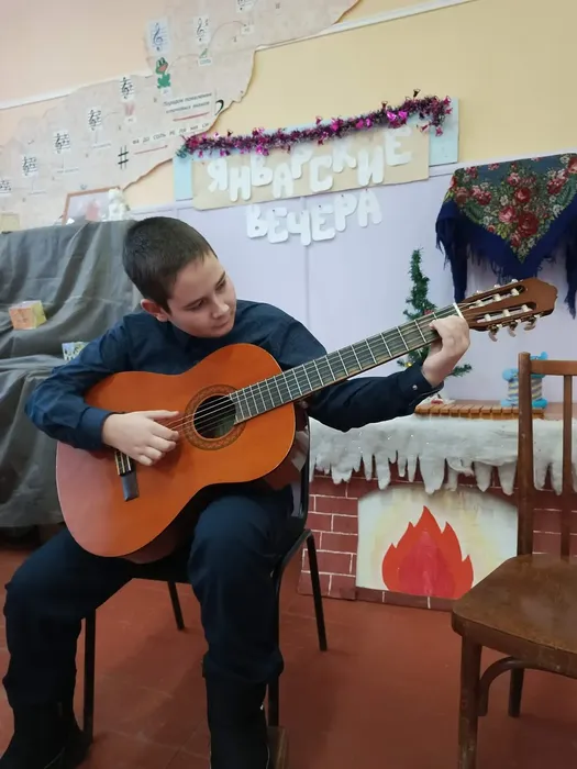 Январские вечера