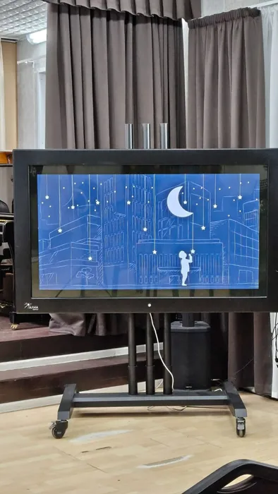 Ночь искусств